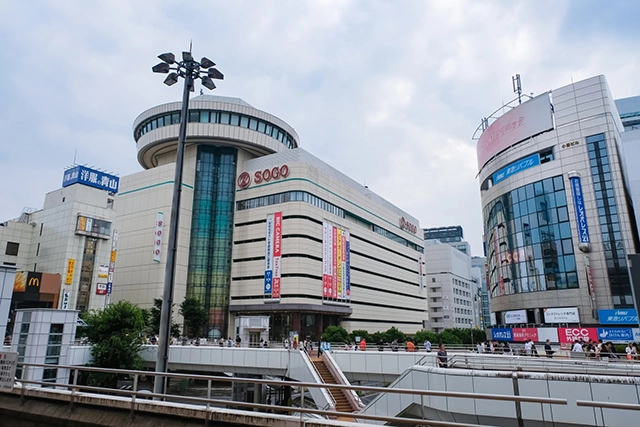さいたま市大宮区