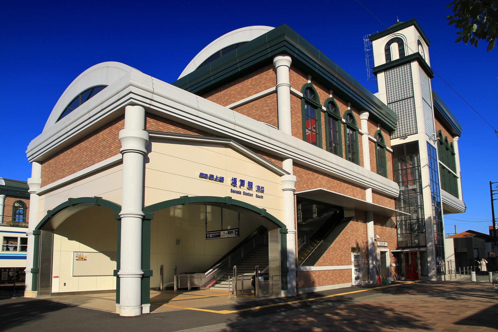 坂戸市